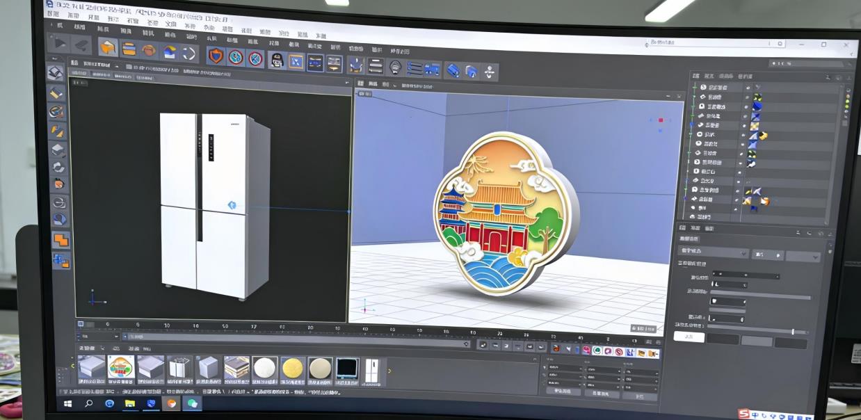 3D建模