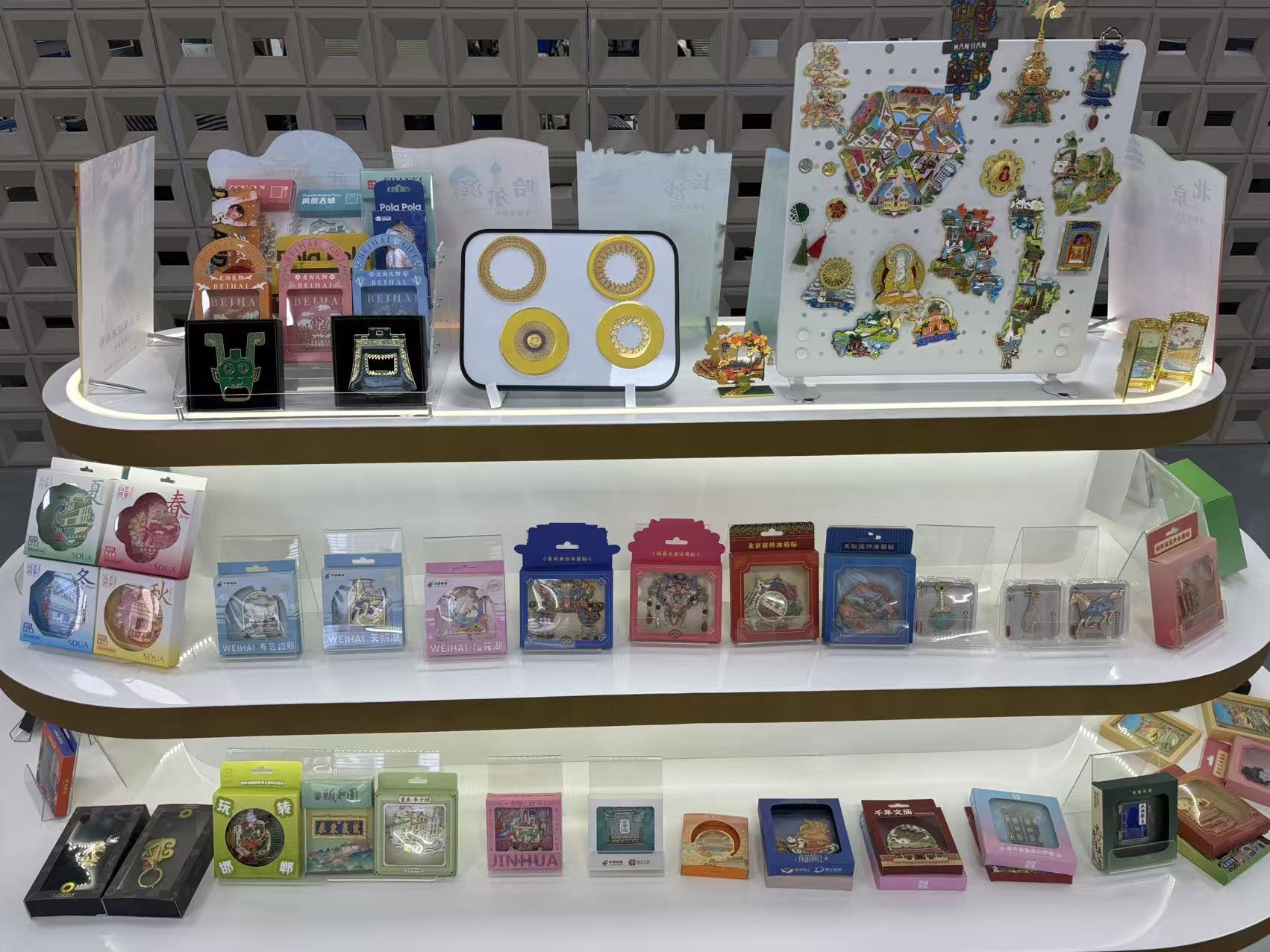 冰箱貼展示