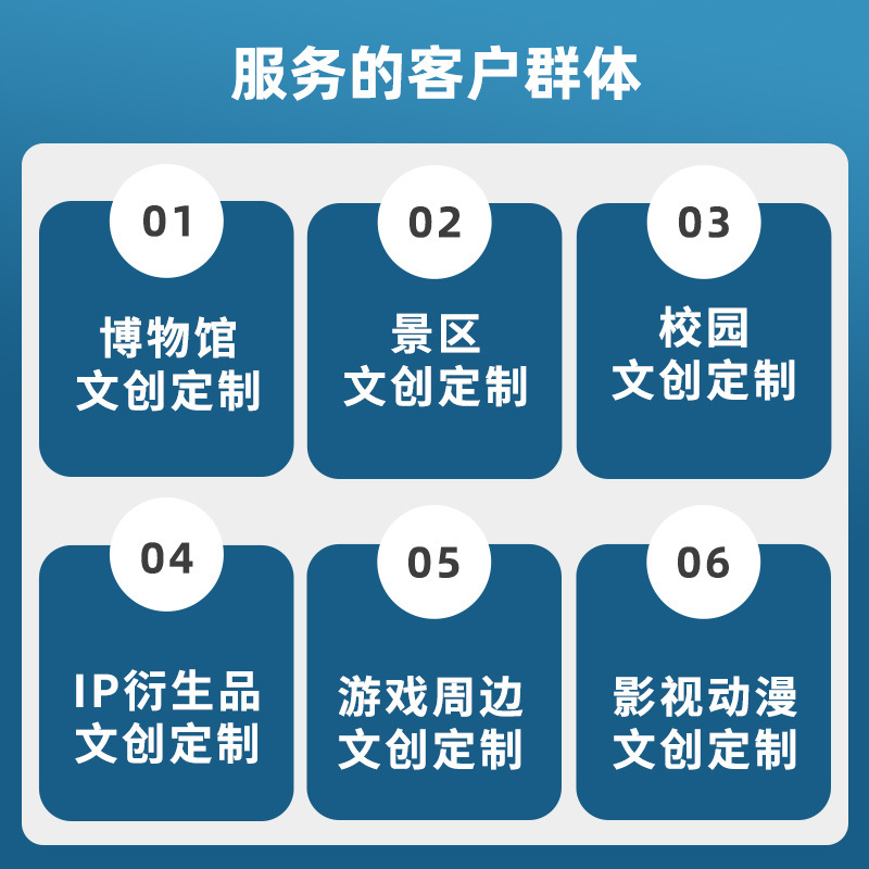 協(xié)興工藝徽章定制