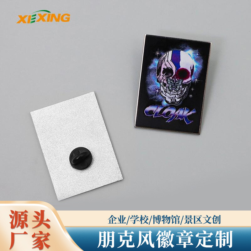 琺瑯徽章